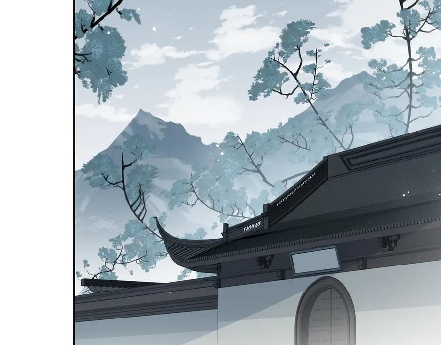 养敌为患 第48话 轻松化解战争？ 第68页