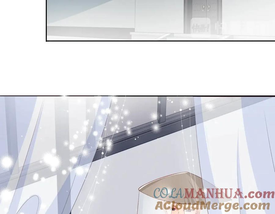 养敌为患 第48话 轻松化解战争？ 第69页