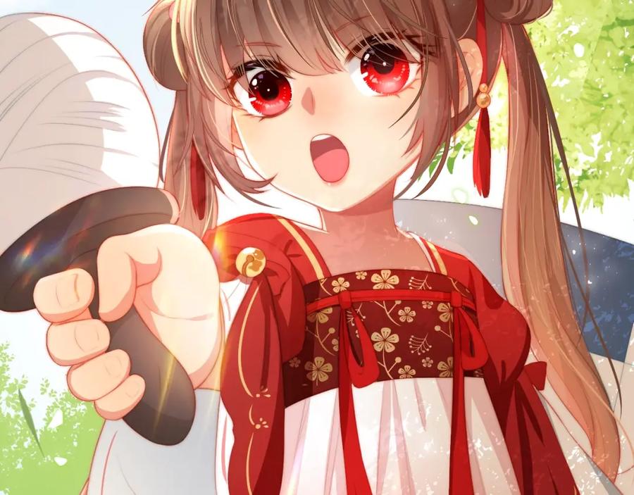 养敌为患 第4话 俘获你的芳心 第75页