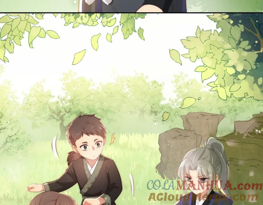 养敌为患 第4话 俘获你的芳心 第21页