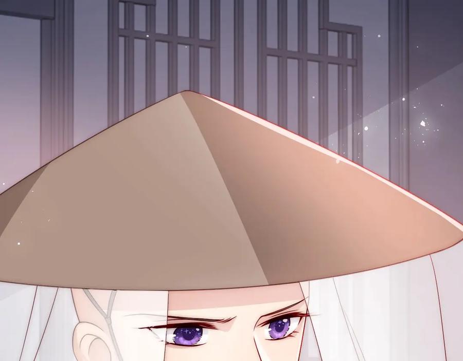养敌为患 第49话 一定要醒来 第50页