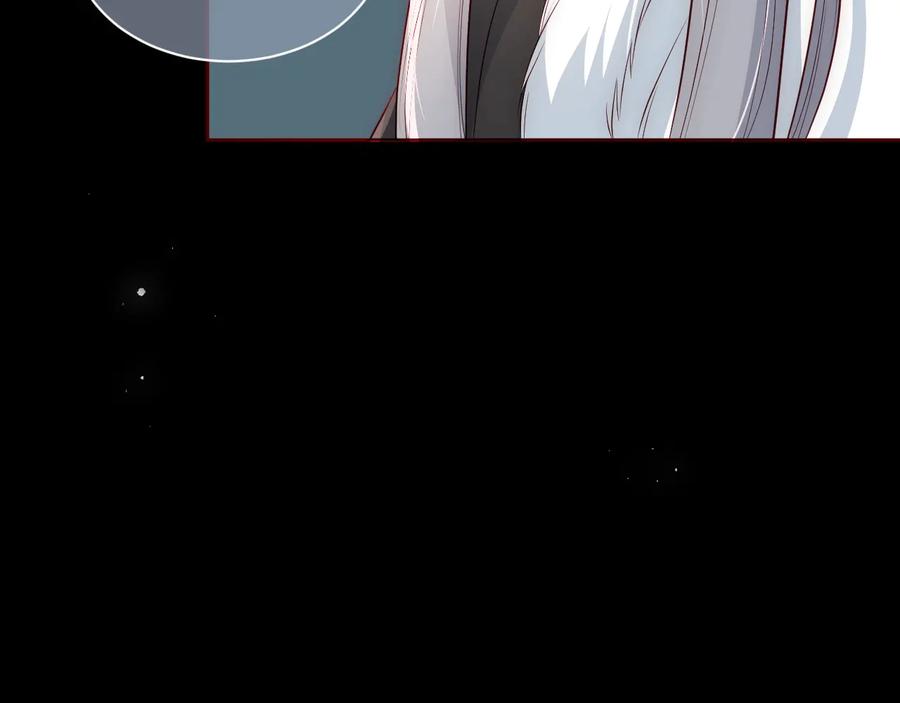 养敌为患 第51话 女鹅黑化了？！ 第32页