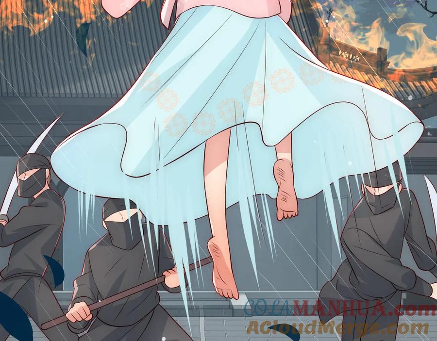 养敌为患 第51话 女鹅黑化了？！ 第41页