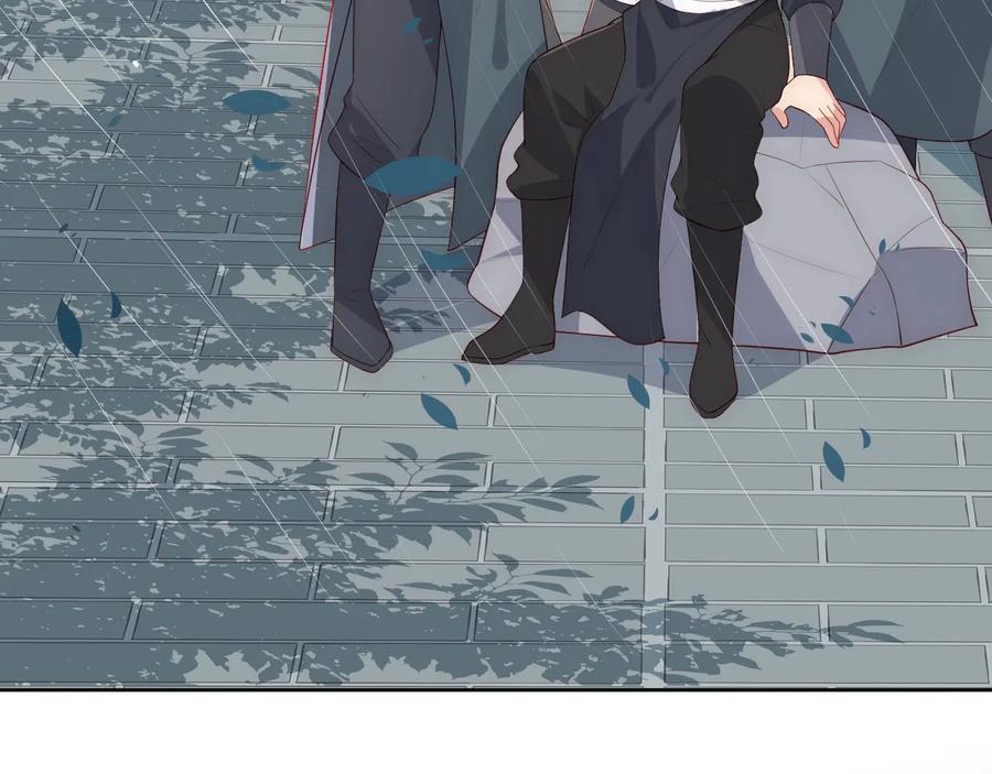 养敌为患 第51话 女鹅黑化了？！ 第88页