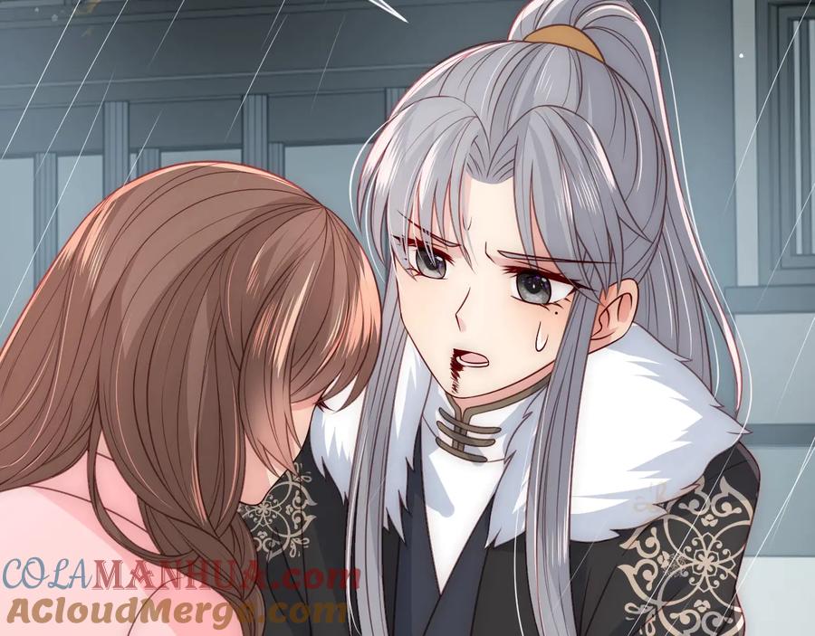 养敌为患 第51话 女鹅黑化了？！ 第21页