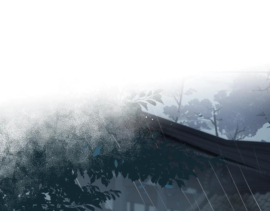 养敌为患 第51话 女鹅黑化了？！ 第86页