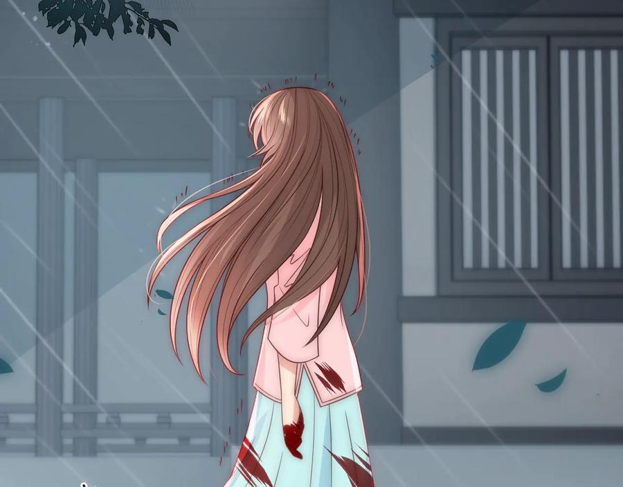 养敌为患 第51话 女鹅黑化了？！ 第75页