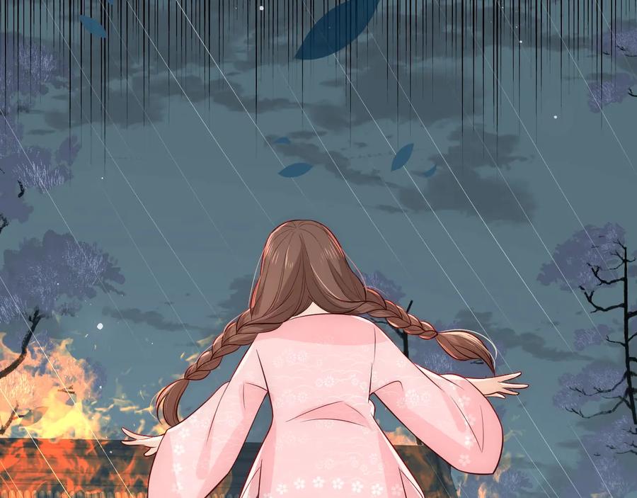 养敌为患 第51话 女鹅黑化了？！ 第40页