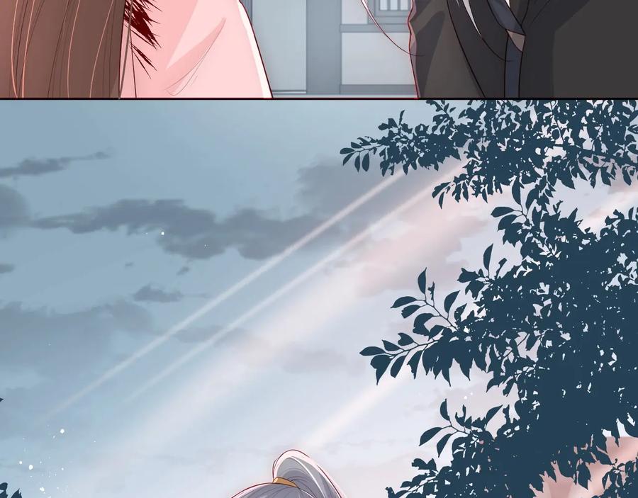 养敌为患 第51话 女鹅黑化了？！ 第108页