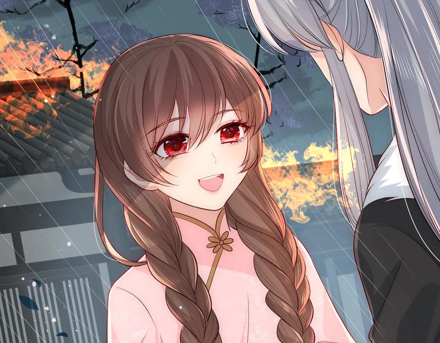 养敌为患 第51话 女鹅黑化了？！ 第35页