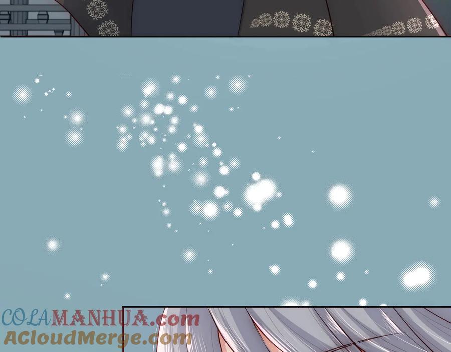 养敌为患 第52话 自断经脉 第29页