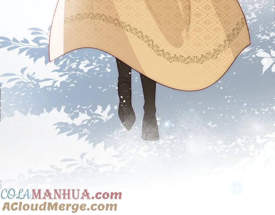 养敌为患 第53话 和皇祖母独处 第73页