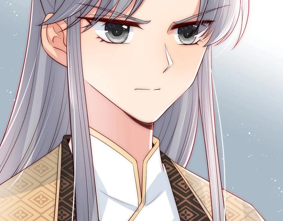 养敌为患 第54话 紧密相连的人 第127页