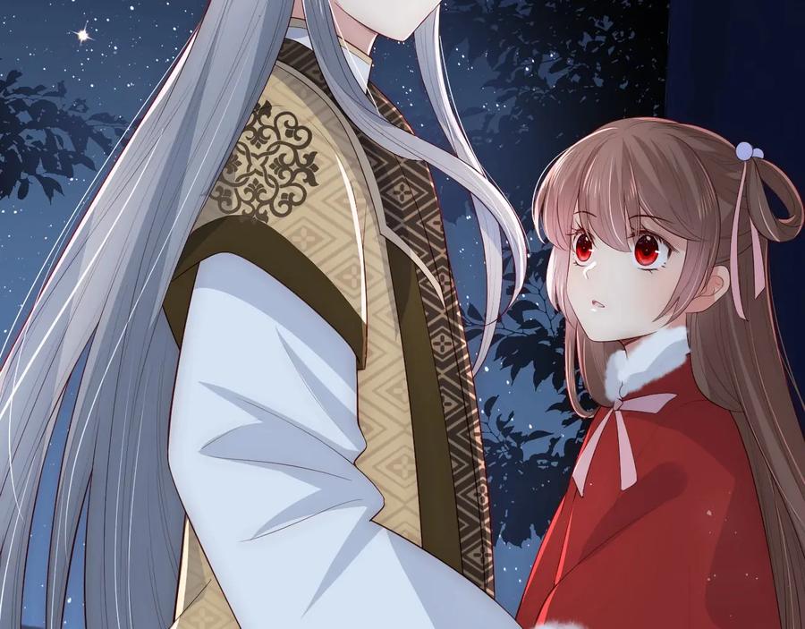养敌为患 第55话 不一样的他 第30页