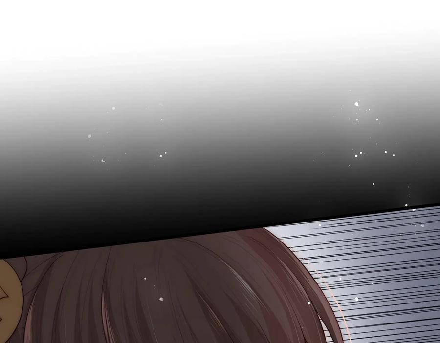 养敌为患 第58话 拯救孕妇 第106页