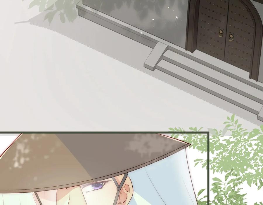 养敌为患 第58话 拯救孕妇 第34页