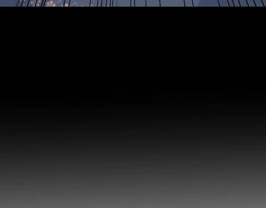 养敌为患 第58话 拯救孕妇 第104页