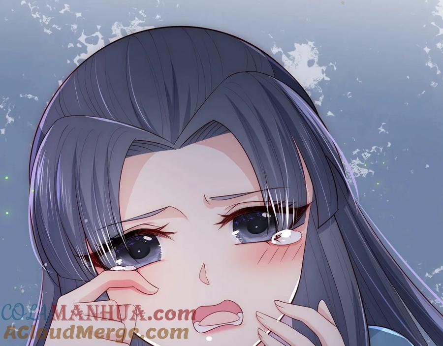 养敌为患 第62话 代皇上出面 第85页