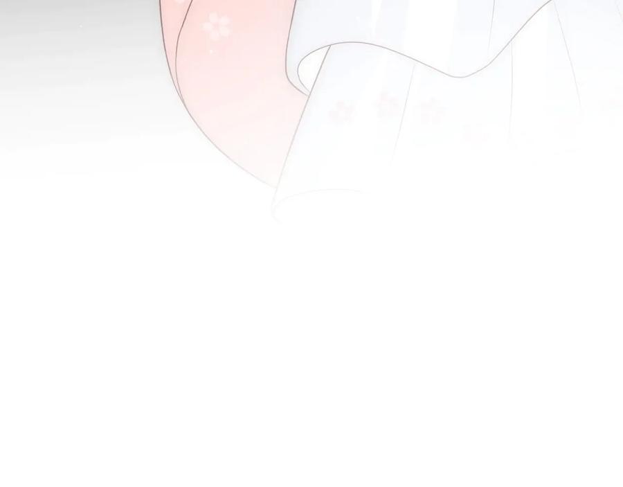 养敌为患 第64话 遭遇暗算 第118页