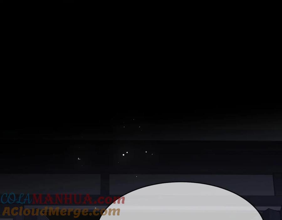 养敌为患 第64话 遭遇暗算 第109页