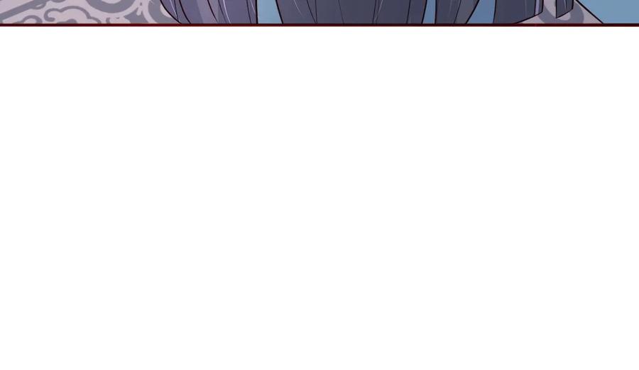 养敌为患 第65话 觊觎朕的女人 第62页