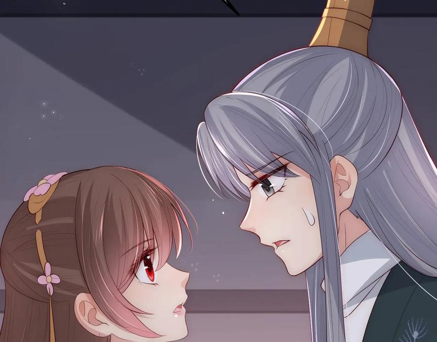 养敌为患 第65话 觊觎朕的女人 第180页