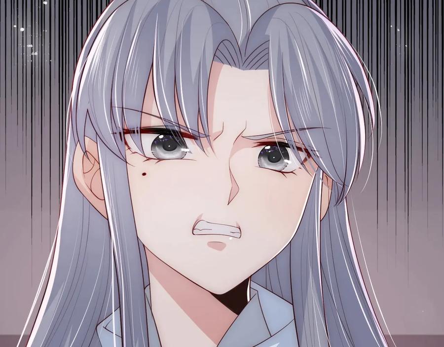 养敌为患 第65话 觊觎朕的女人 第110页