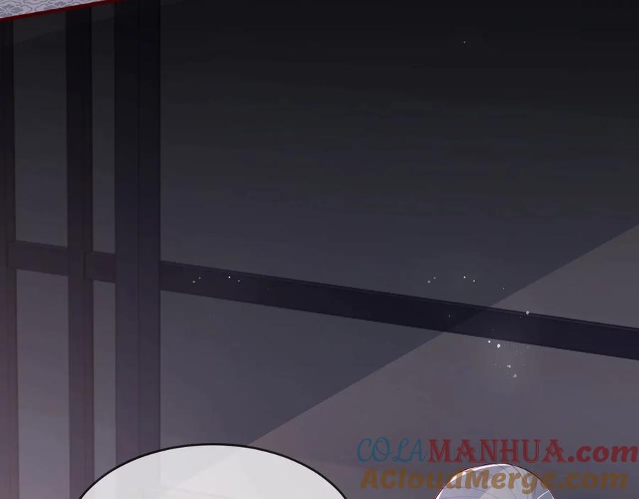 养敌为患 第65话 觊觎朕的女人 第57页