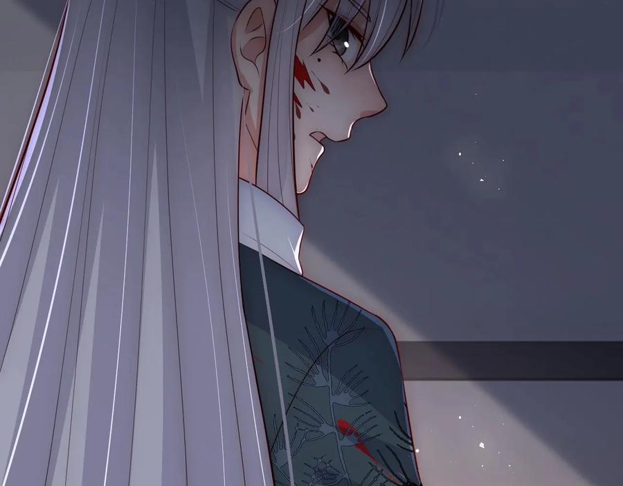 养敌为患 第65话 觊觎朕的女人 第146页