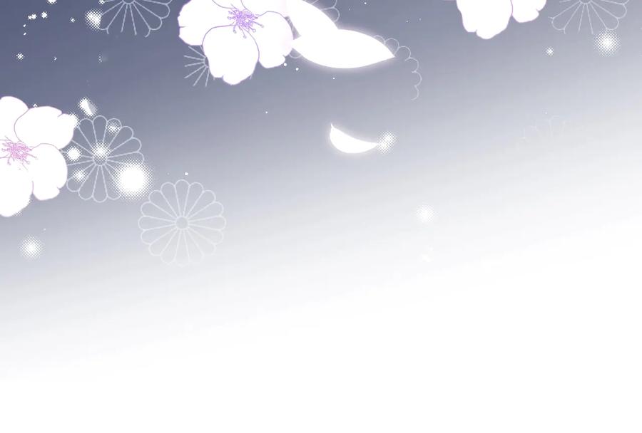 养敌为患 第67话 主动献吻？ 第126页
