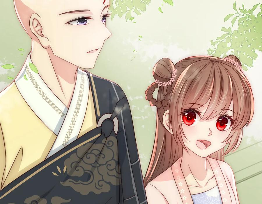 养敌为患 第69话 你不想嫁给我？ 第116页