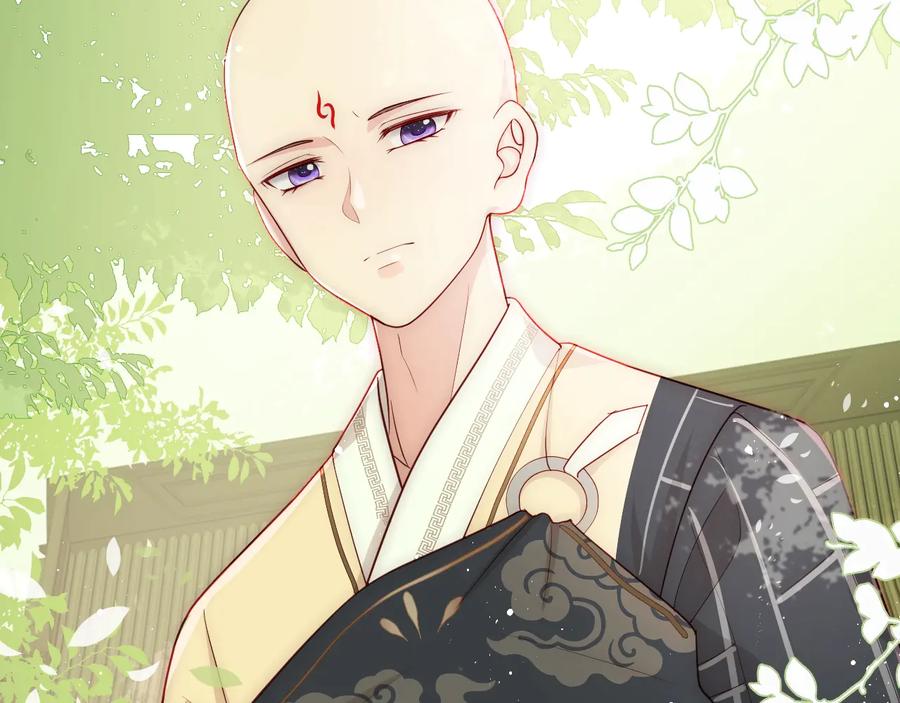 养敌为患 第69话 你不想嫁给我？ 第102页