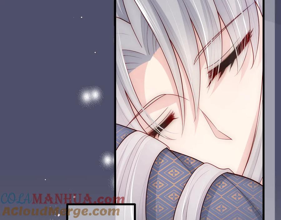 养敌为患 第69话 你不想嫁给我？ 第89页