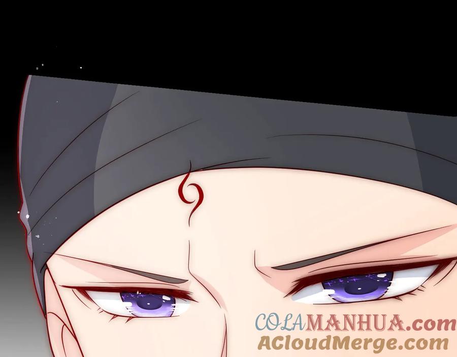 养敌为患 第71话 还是得靠我！ 第65页