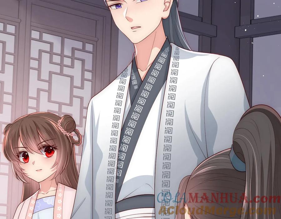 养敌为患 第71话 还是得靠我！ 第25页