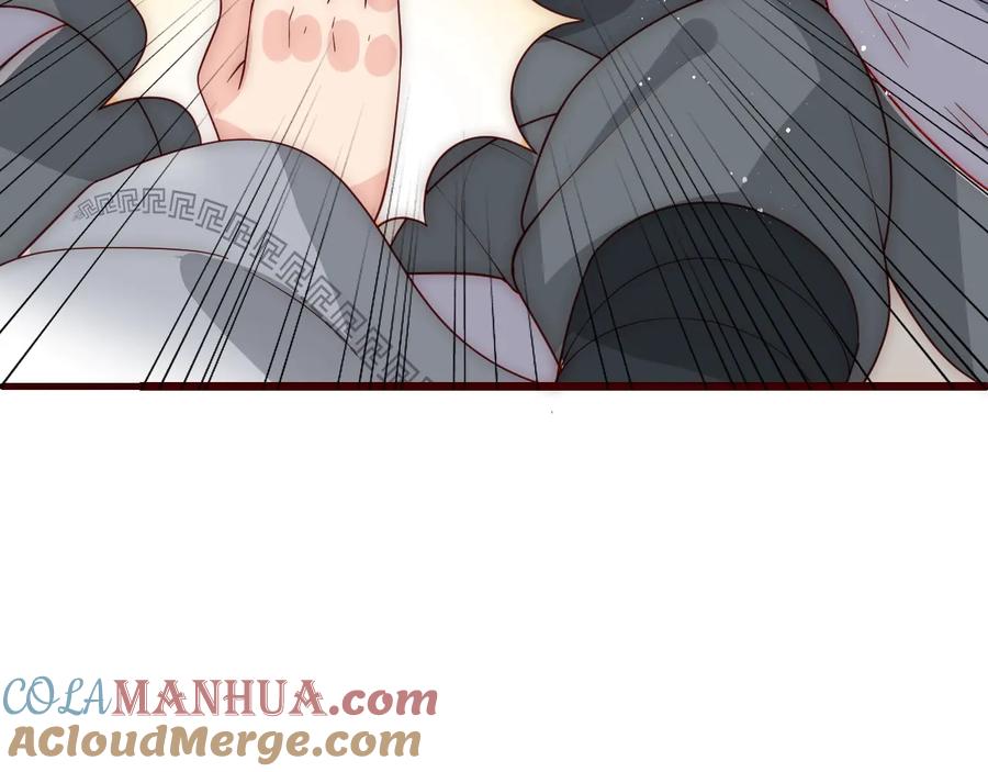 养敌为患 第71话 还是得靠我！ 第101页
