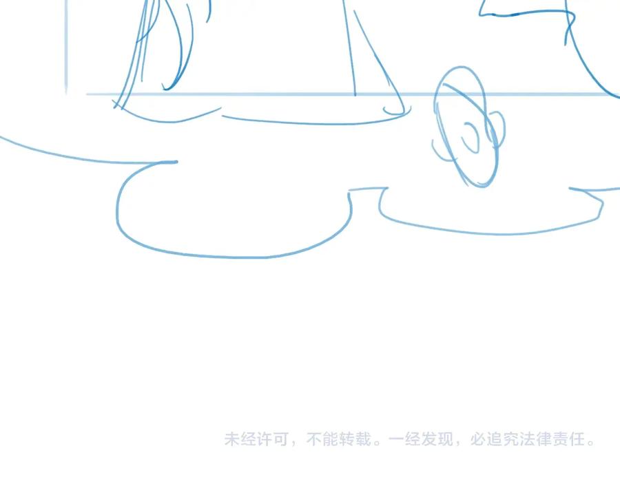 养敌为患 第74话 被亲吻了？！ 第128页