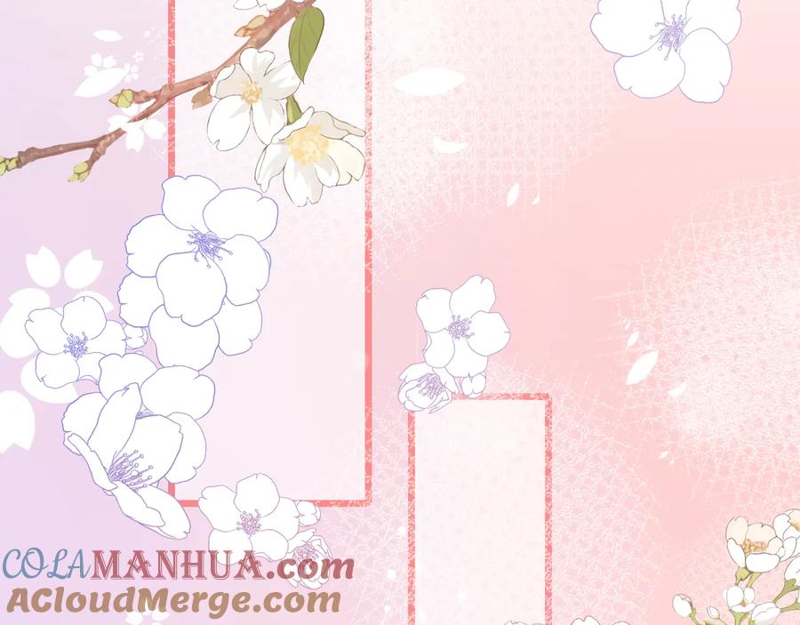 养敌为患 第74话 被亲吻了？！ 第29页