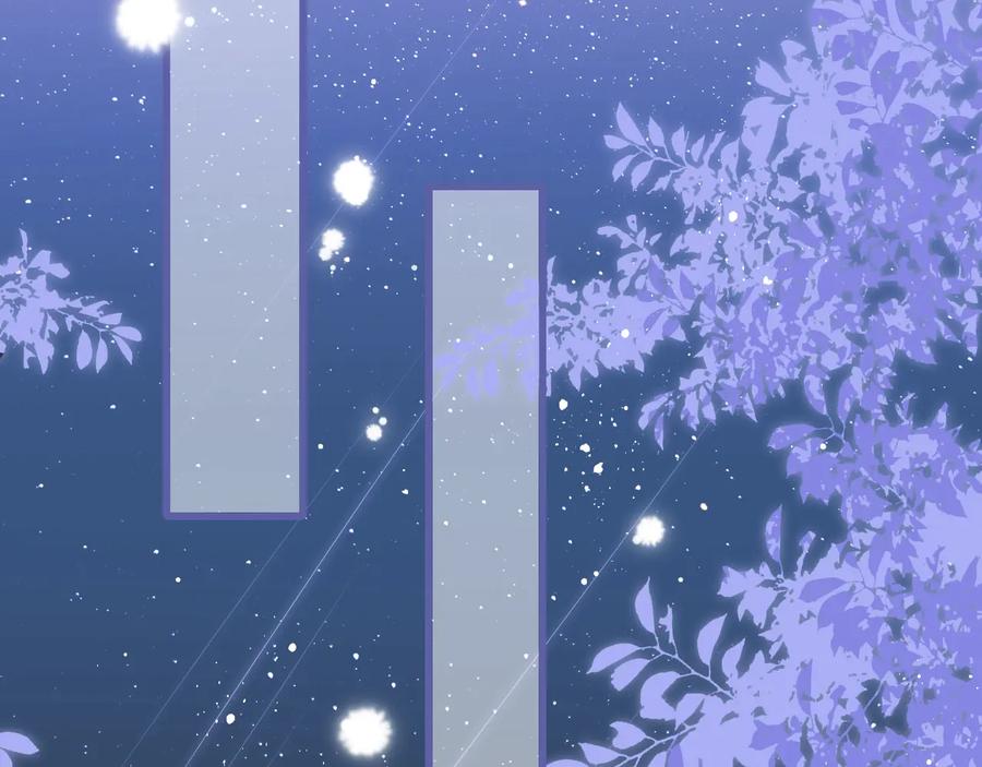 养敌为患 第76话 一起睡？ 第102页