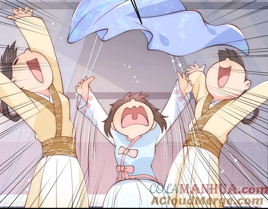 养敌为患 第76话 一起睡？ 第85页
