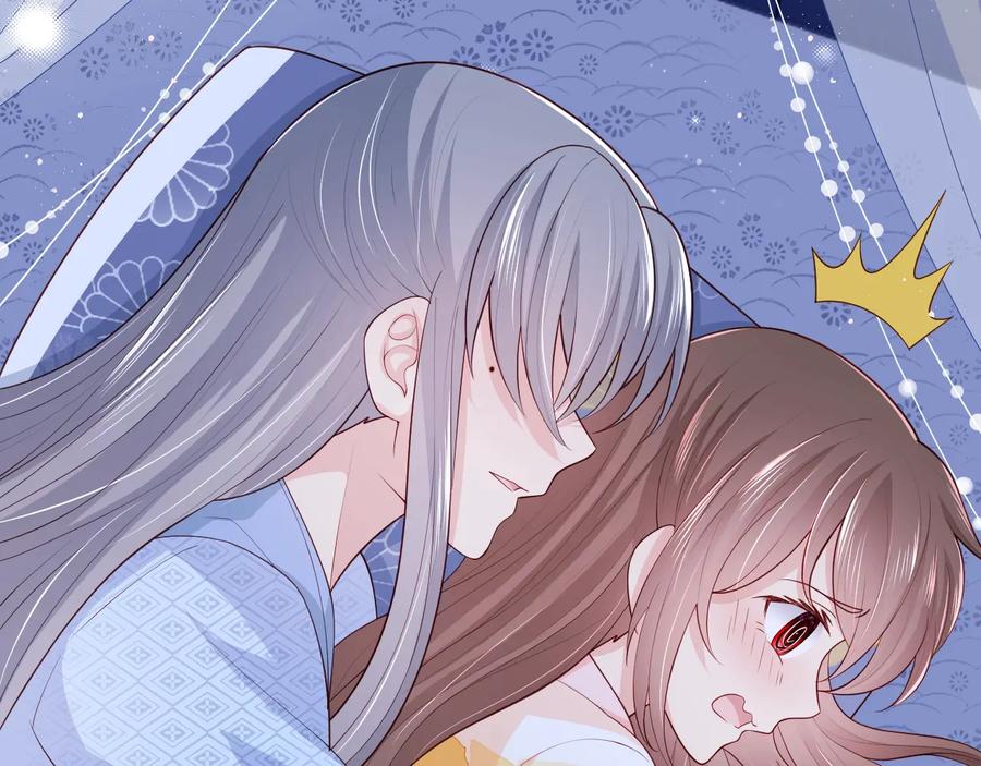 养敌为患 第77话 同床共枕？ 第72页