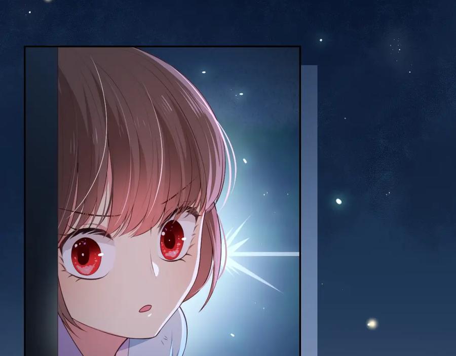 养敌为患 第7话 英雄救美？ 第60页