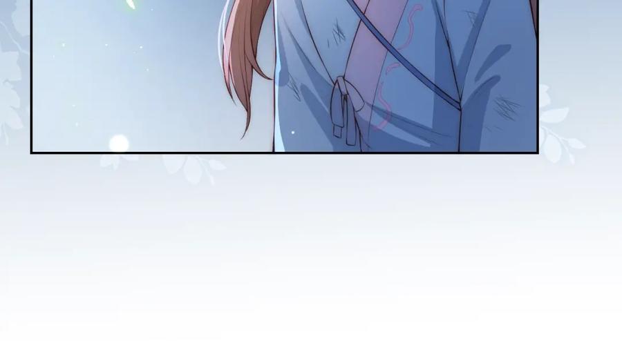 养敌为患 第7话 英雄救美？ 第36页