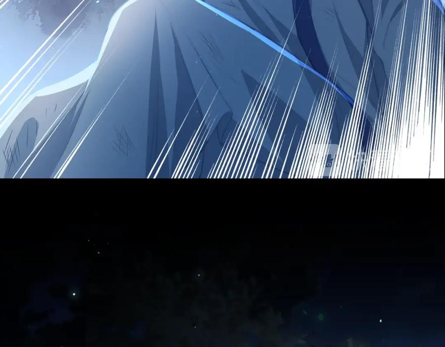 养敌为患 第7话 英雄救美？ 第55页