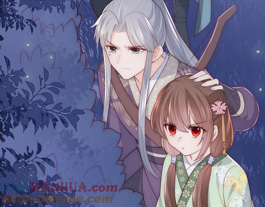 养敌为患 第81话 给你猎一只狐狸 第97页