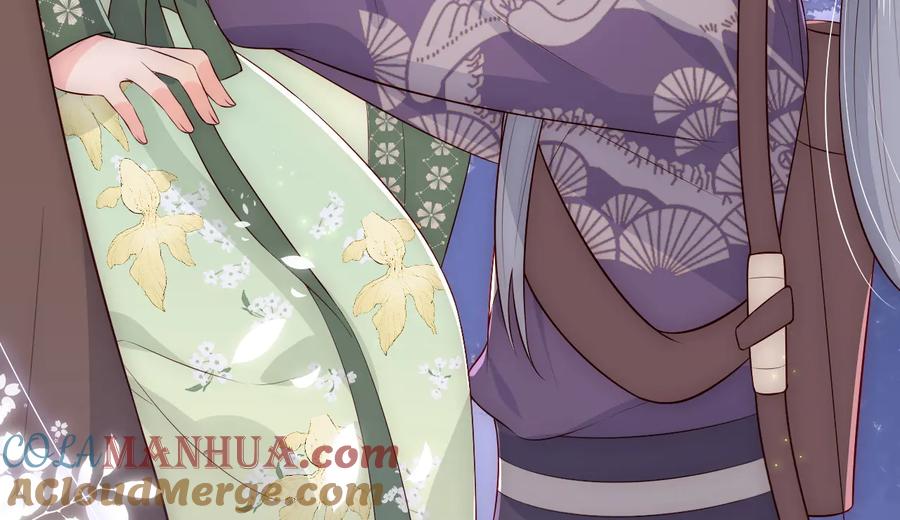 养敌为患 第81话 给你猎一只狐狸 第157页