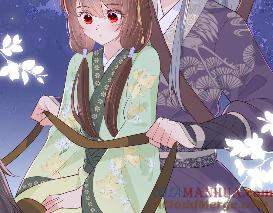 养敌为患 第81话 给你猎一只狐狸 第25页