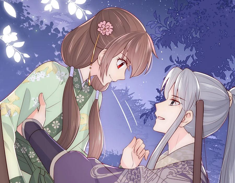 养敌为患 第81话 给你猎一只狐狸 第156页