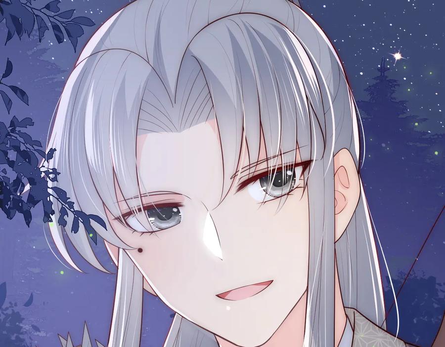 养敌为患 第81话 给你猎一只狐狸 第110页