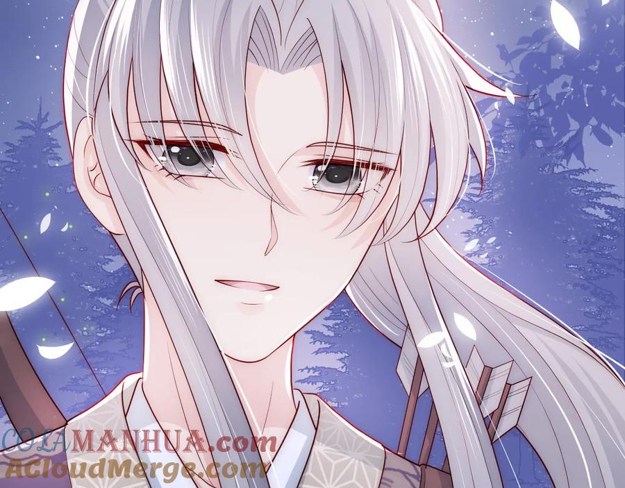 养敌为患 第82话 游戏继续 第57页